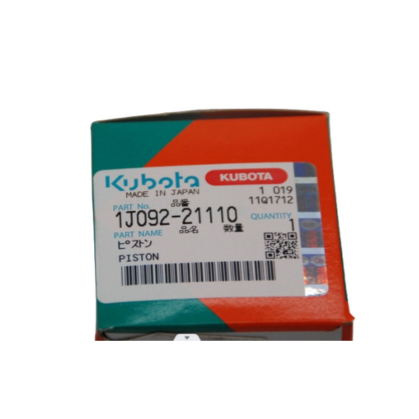 活塞 1J092-21110 0.3KG