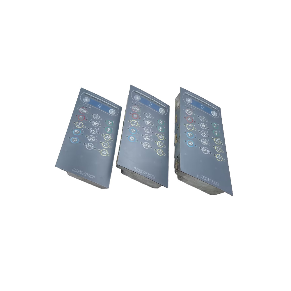 LTP品牌REMAN KEYBOARD 10686960R 10686960 BBT横屏键盘（V4.58.7）版本适用于利勃海尔