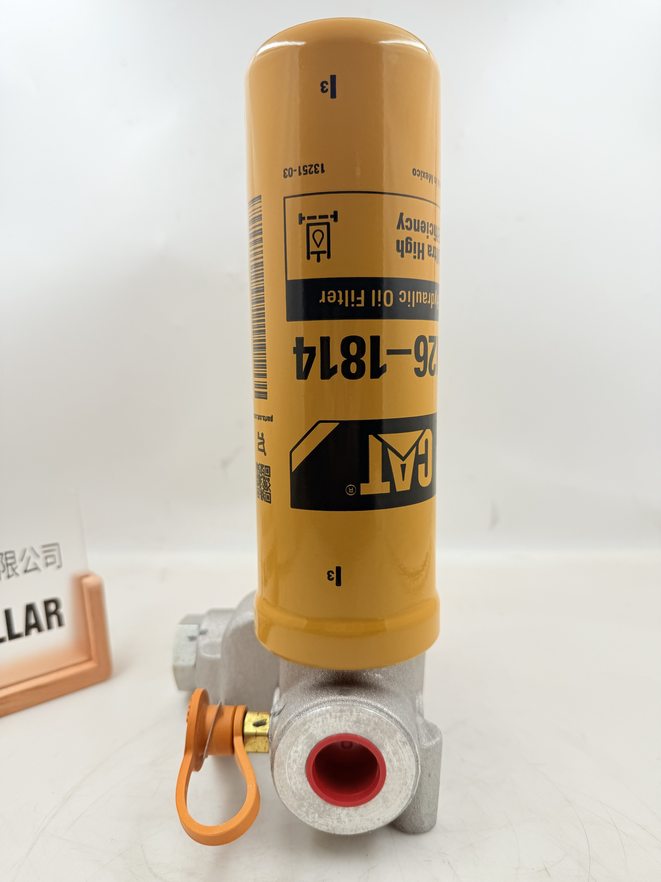 适用于 CAT 工程机械的卡特彼勒滤清器组 211-5973