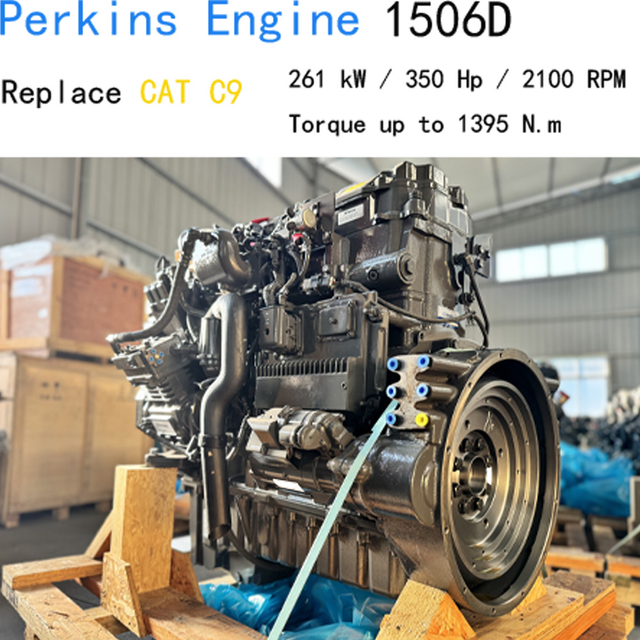 卡特彼勒 C9/珀金斯 1506D 发动机