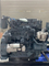 久保田1J701-86000 V2607-DI-E3B-XCM2-1柴油机